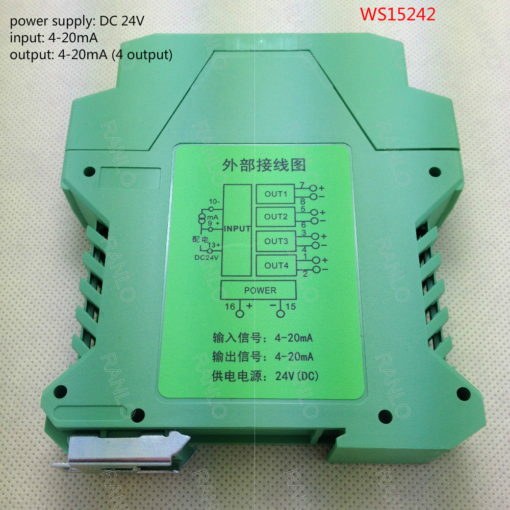 WS15242 범용 절연 신호 변환기, DC24V 전원 공급 장치 (1 입력/4-20mA 및 4 출력/4-20mA)
